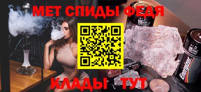 дистиллят марихуана Гусев