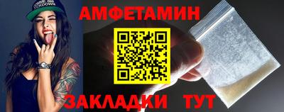дистиллят марихуана Гусев