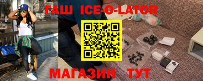 прущая мука Гусь-Хрустальный