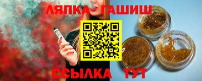 прущая мука Гусь-Хрустальный