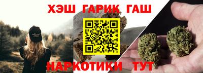 прущая мука Гусь-Хрустальный
