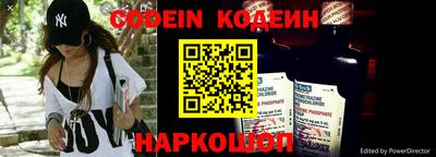 экстази Апрелевка