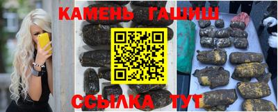 прущая мука Гусь-Хрустальный