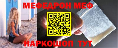 ALPHA PVP Аргун