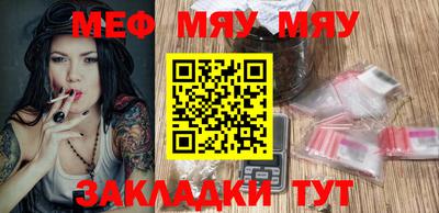 дистиллят марихуана Гусев