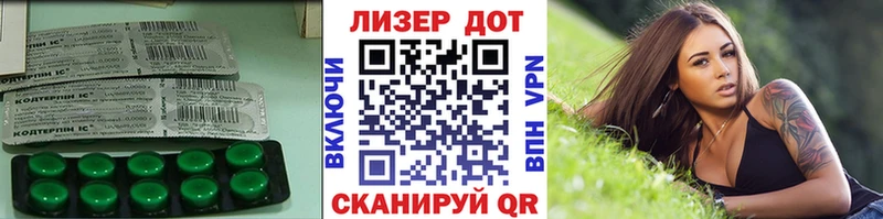 нарко площадка наркотические препараты  Рузаевка  ЛСД экстази ecstasy 